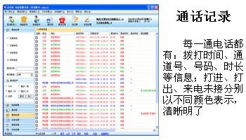 点击详情 点击详情