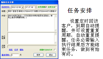 点击查看详细介绍 点击查看详细介绍