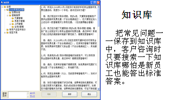 点击查看详细介绍 点击查看详细介绍