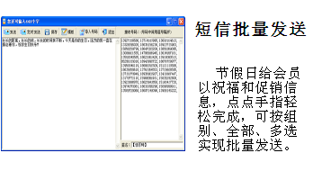 点击查看详细介绍 点击查看详细介绍