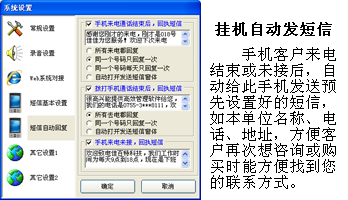 点击查看详细介绍 点击查看详细介绍