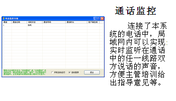 点击查看详细介绍 点击查看详细介绍