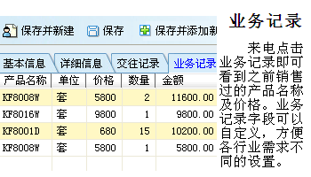 ����鿴��ϸ����