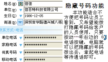����鿴��ϸ����